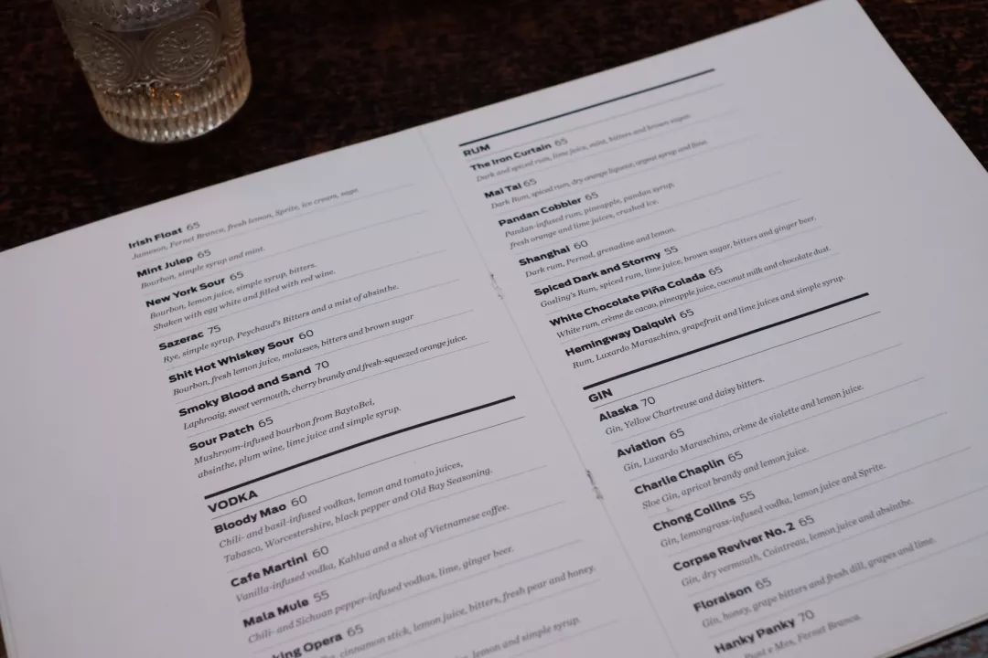 北京私藏酒馆,北京一间隐藏酒馆