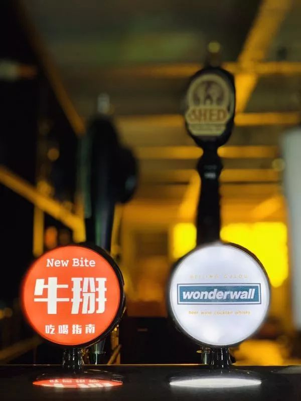 北京私藏酒馆,北京一间隐藏酒馆