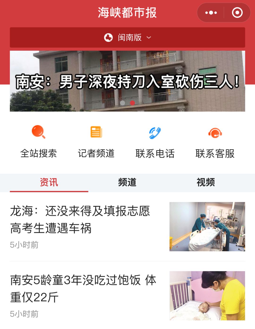 学游泳10节课包会利弊,十节课游泳速成班多少钱