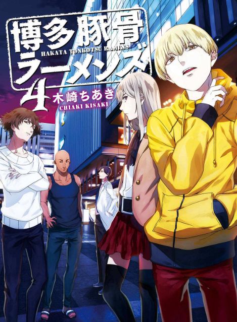 看一集就停不下来动漫,看一集就停不下来的电视剧是什么