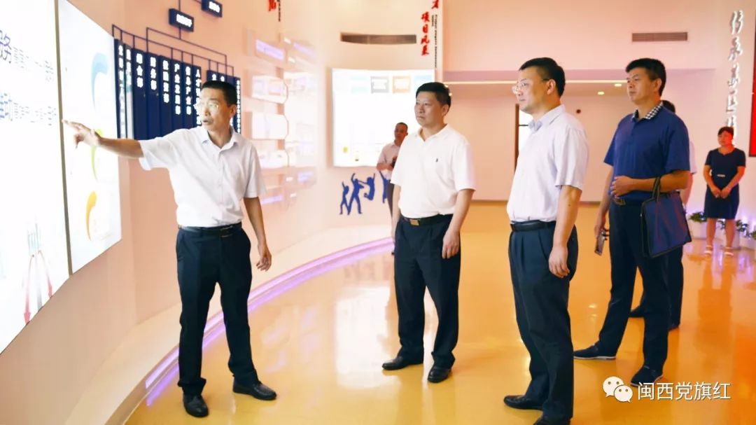 以机制创新提升老区人才吸引力——龙岩打造人才集团的实践