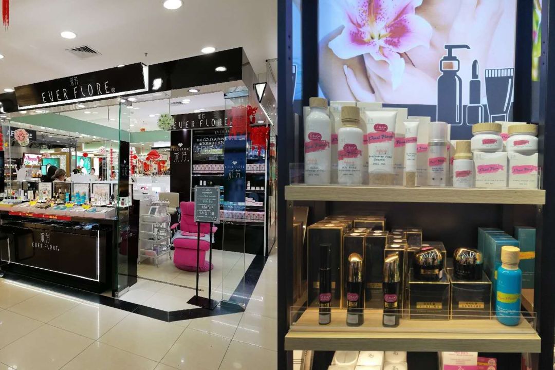 老牌国货珍珠霜,老牌子的珍珠霜真的很好用