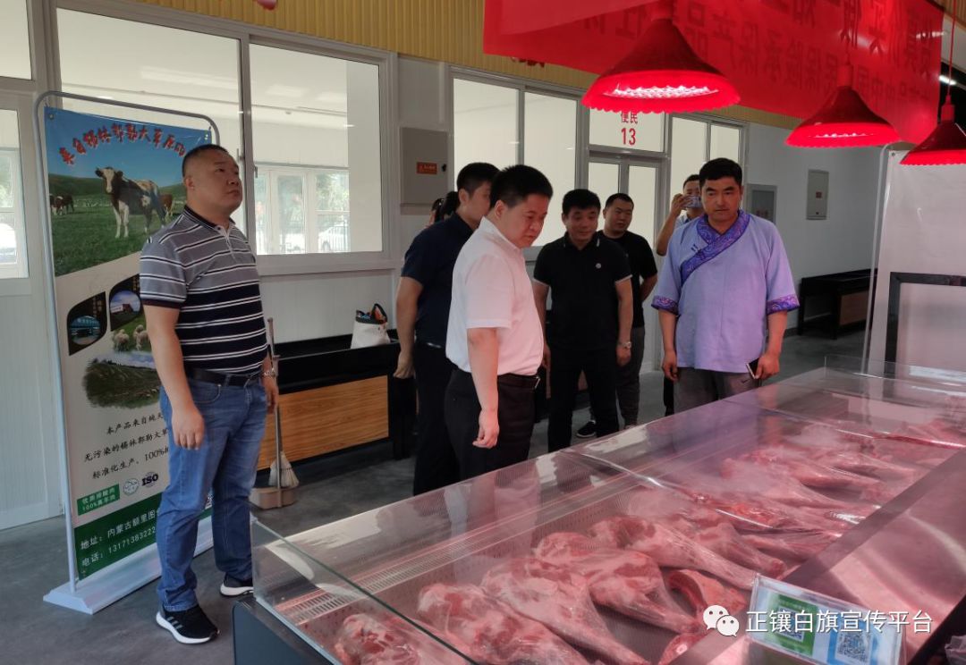 助推打赢脱贫攻坚战,决胜全面小康决战脱贫攻坚战