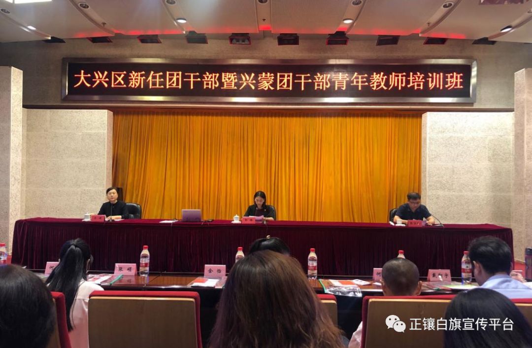 助推打赢脱贫攻坚战,决胜全面小康决战脱贫攻坚战