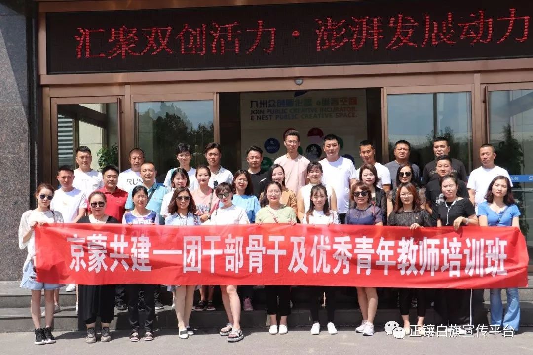 助推打赢脱贫攻坚战,决胜全面小康决战脱贫攻坚战