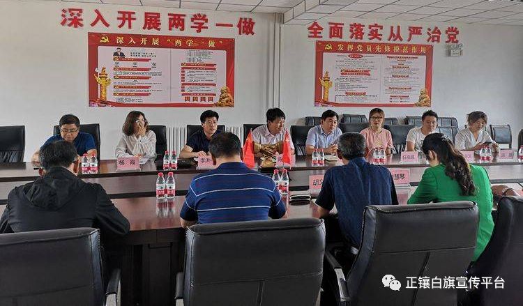 助推打赢脱贫攻坚战,决胜全面小康决战脱贫攻坚战