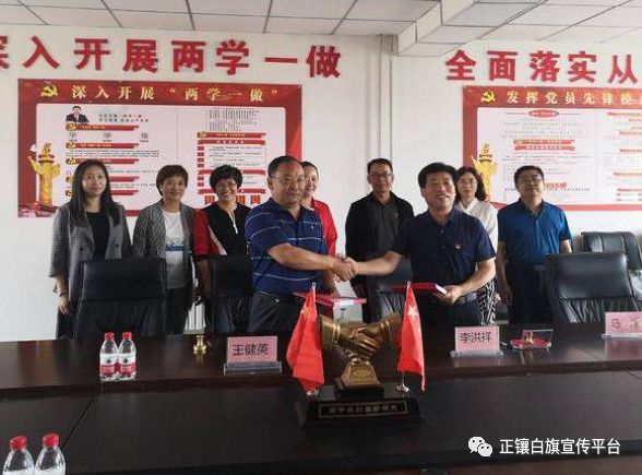 助推打赢脱贫攻坚战,决胜全面小康决战脱贫攻坚战