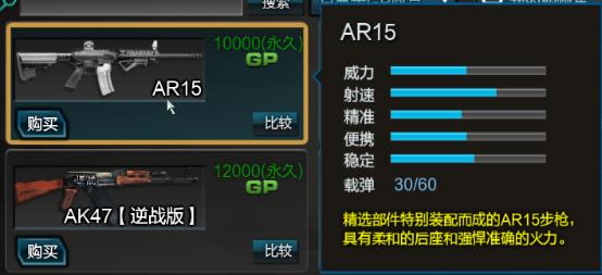ar15麒麟幽冥,ar15海王雄狮