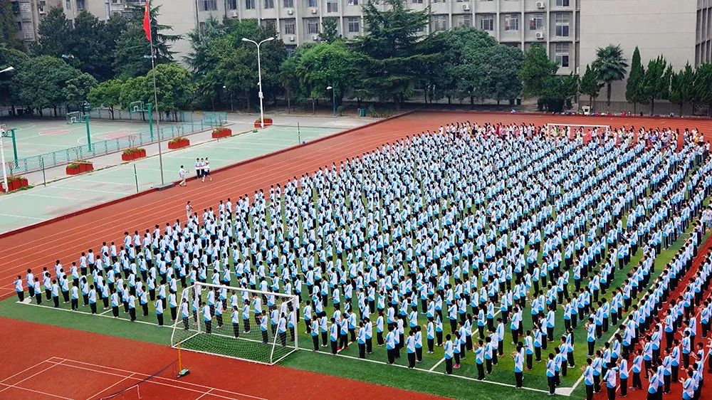 喜讯传来，这所学校厉害了！四中五中录取率名列全市前茅