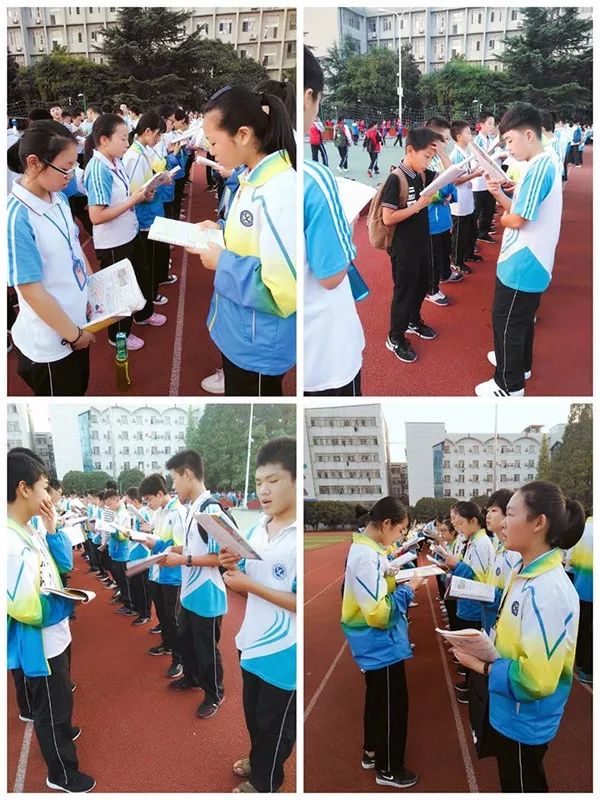 喜讯传来,这所学校厉害了!四中五中录取率名列全市前茅