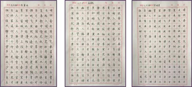 喜讯传来,这所学校厉害了!四中五中录取率名列全市前茅