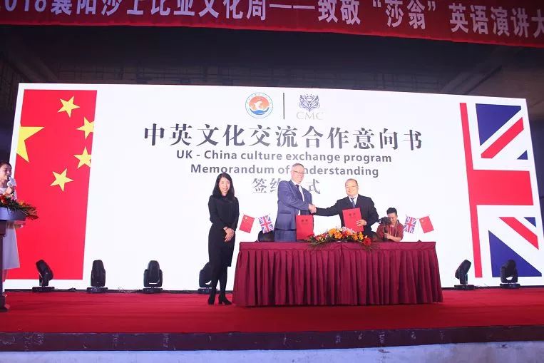 喜讯传来，这所学校厉害了！四中五中录取率名列全市前茅