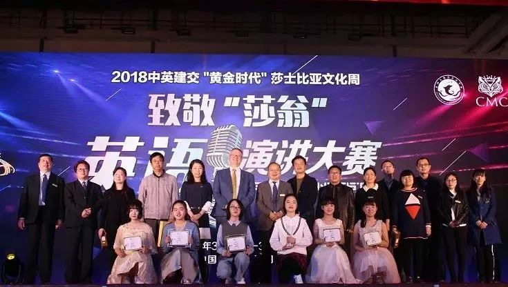 喜讯传来,这所学校厉害了!四中五中录取率名列全市前茅