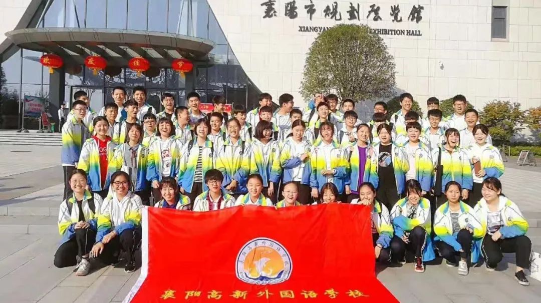 喜讯传来,这所学校厉害了!四中五中录取率名列全市前茅