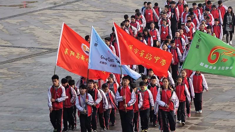 喜讯传来,这所学校厉害了!四中五中录取率名列全市前茅