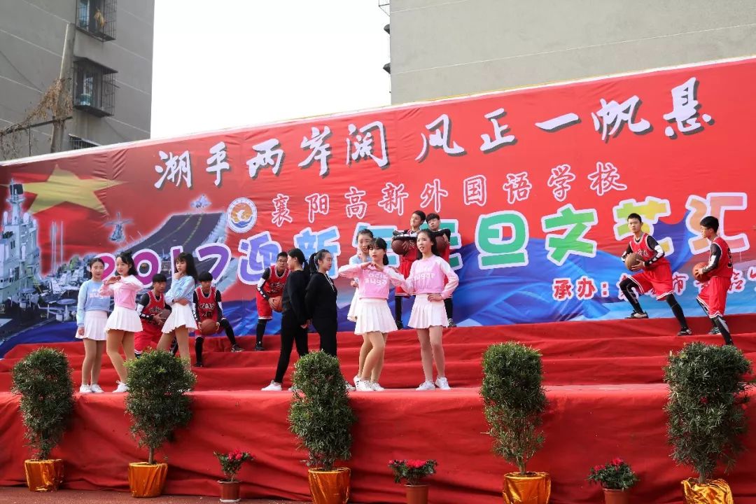 喜讯传来,这所学校厉害了!四中五中录取率名列全市前茅