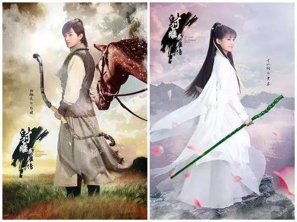 当代武侠剧没落的原因,国产武侠剧倒退二十年