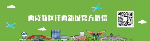 快看，这些人被抓了！