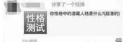 网警提醒你认清这些套路,网警提示警惕你身边的套路贷