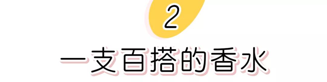 平民价好用的眼霜精华,平价精华眼霜