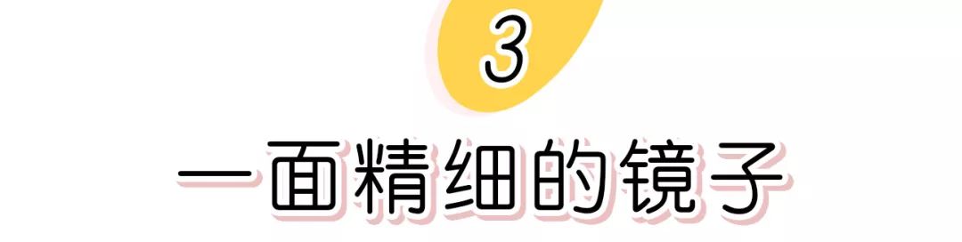 平民价好用的眼霜精华,平价精华眼霜
