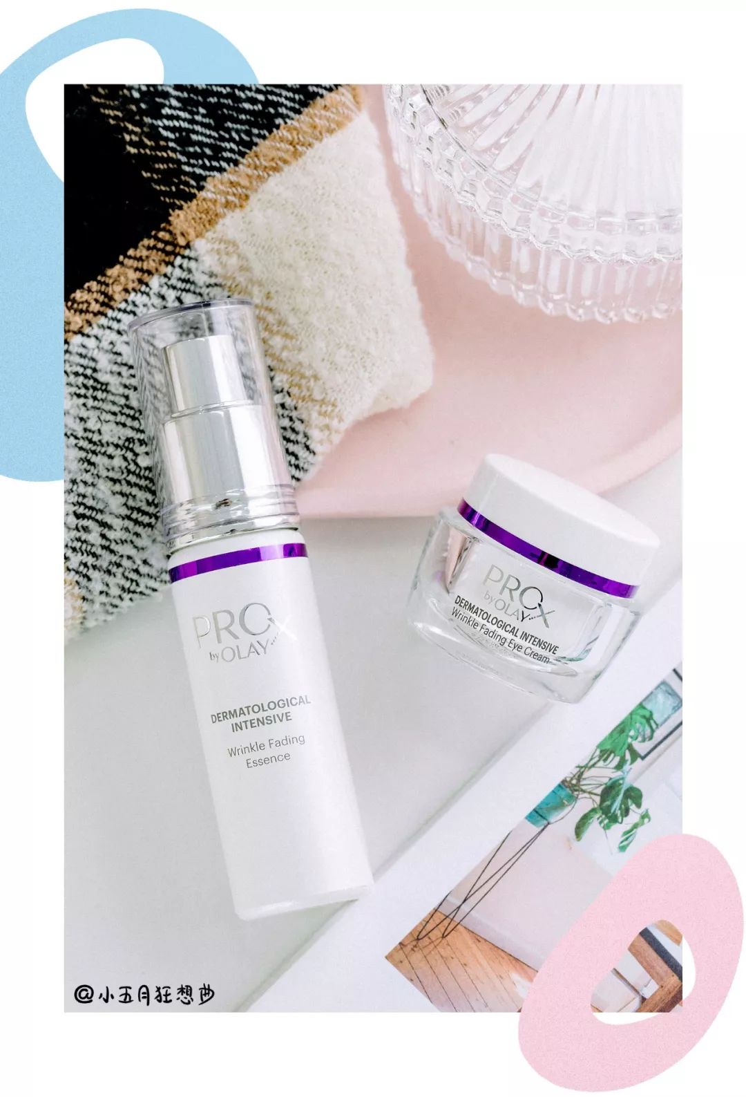 平民价好用的眼霜精华,平价精华眼霜