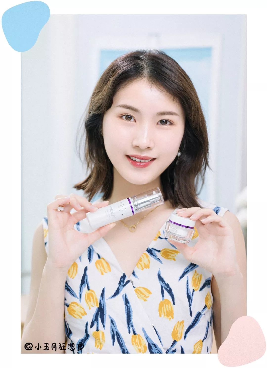 平民价好用的眼霜精华,平价精华眼霜