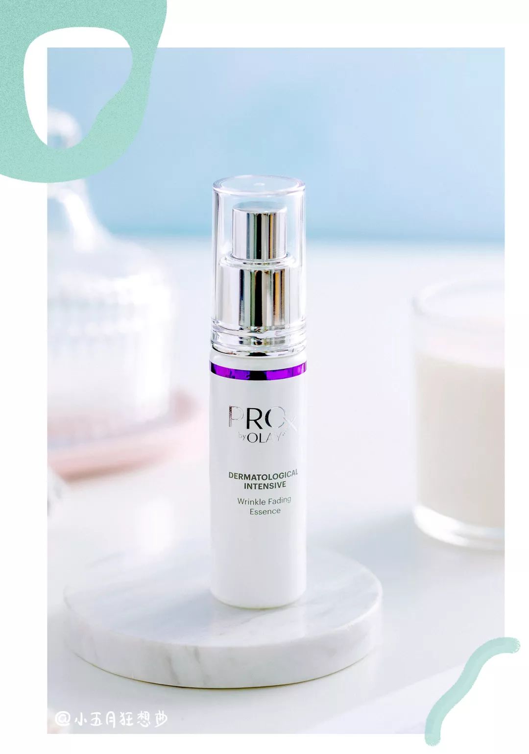 平民价好用的眼霜精华,平价精华眼霜