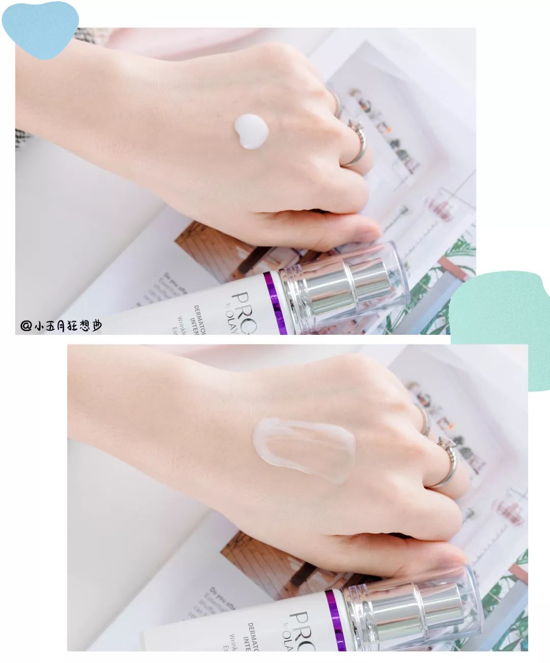 平民价好用的眼霜精华,平价精华眼霜