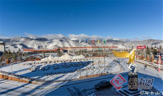 迪庆香格里拉机场落地,迪庆香格里拉机场进港航班