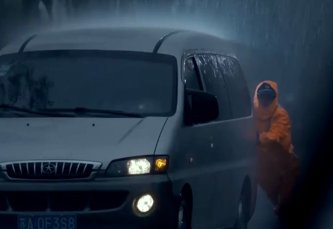 金陵十二时辰旅行团,金陵十二时辰国风市集