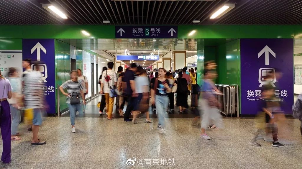 金陵十二时辰旅行团,金陵十二时辰国风市集