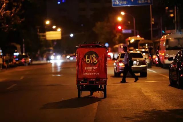 金陵十二时辰旅行团,金陵十二时辰国风市集