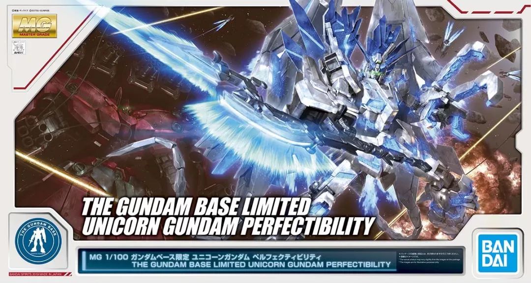 mg完美独角兽高达,mg完美独角兽发售时间