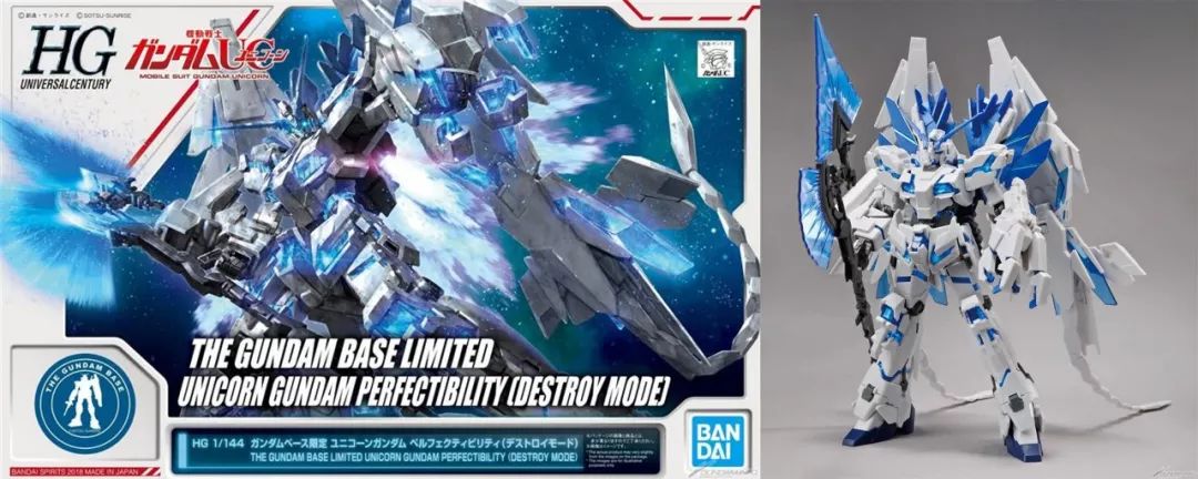 mg完美独角兽高达,mg完美独角兽发售时间