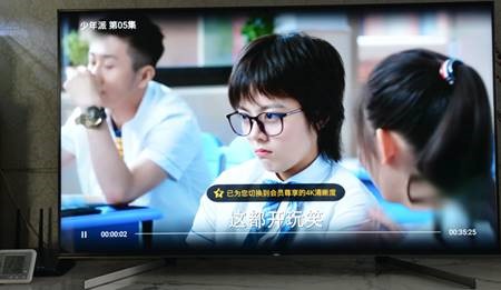 索尼电视x90l深度评测,色准评测