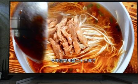 索尼电视x90l深度评测,色准评测