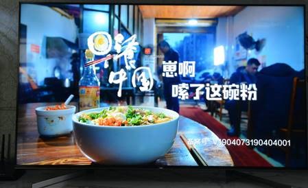 索尼电视x90l深度评测,色准评测