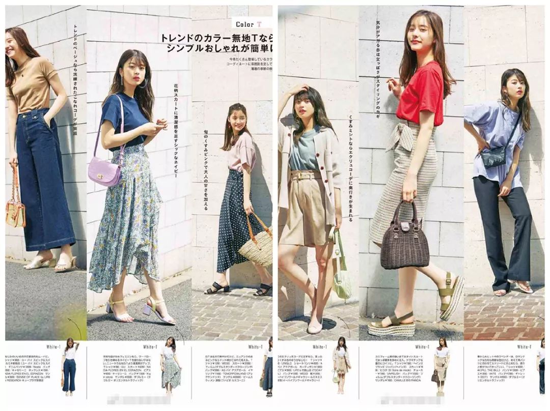 娜扎孙怡跨年衣服撞衫,娜扎撞衫