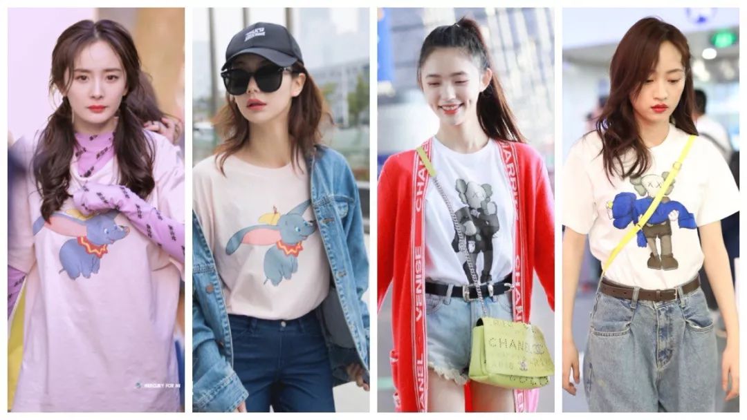 娜扎孙怡跨年衣服撞衫,娜扎撞衫