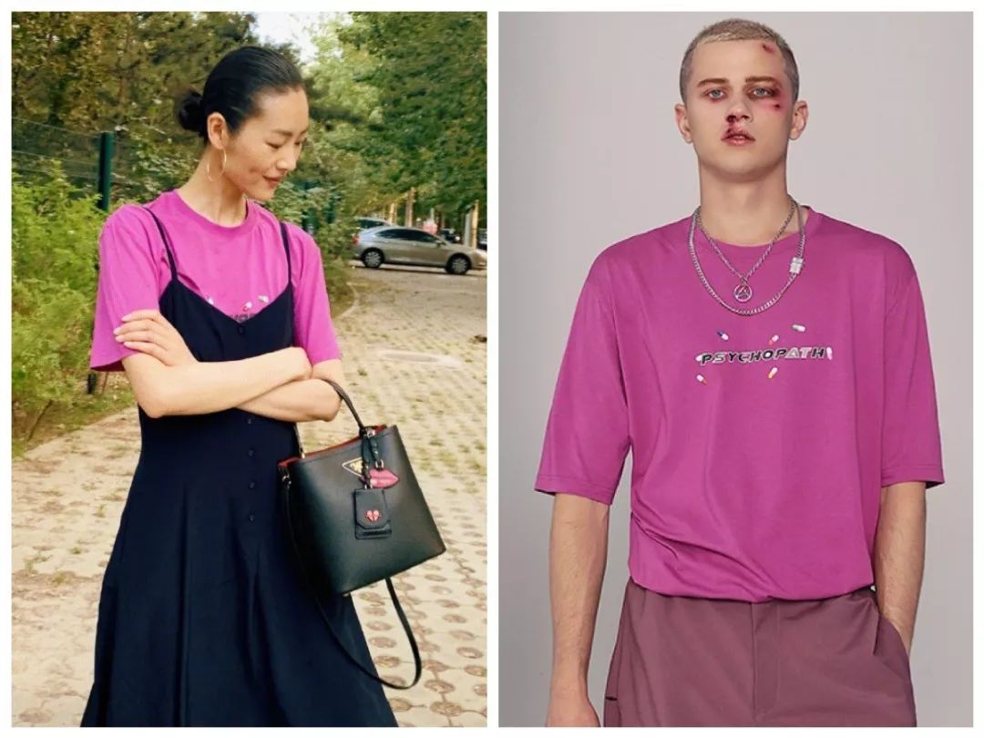 娜扎孙怡跨年衣服撞衫,娜扎撞衫