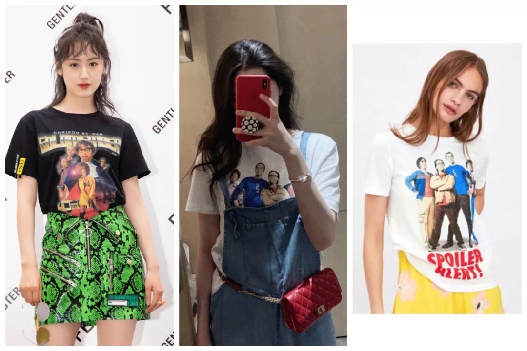 娜扎孙怡跨年衣服撞衫,娜扎撞衫