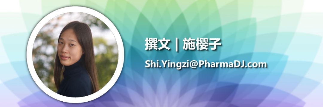 GeorgeBaeder眼中的中国新药研发|遇见