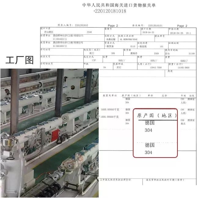 防止细菌感染喷雾,每天喷什么能消毒防感染