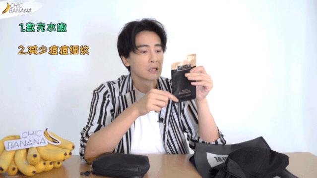 又一个国货之光的诞生,盘点几个艰难时刻国货之光