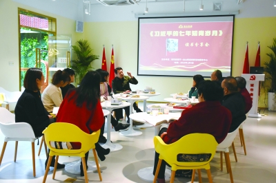 打造楼宇党建阵地,中山街道开展楼宇党建活动