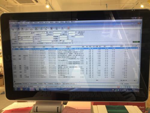 想开母婴店加盟哪家店比较好,母婴店加盟品牌哪个最好