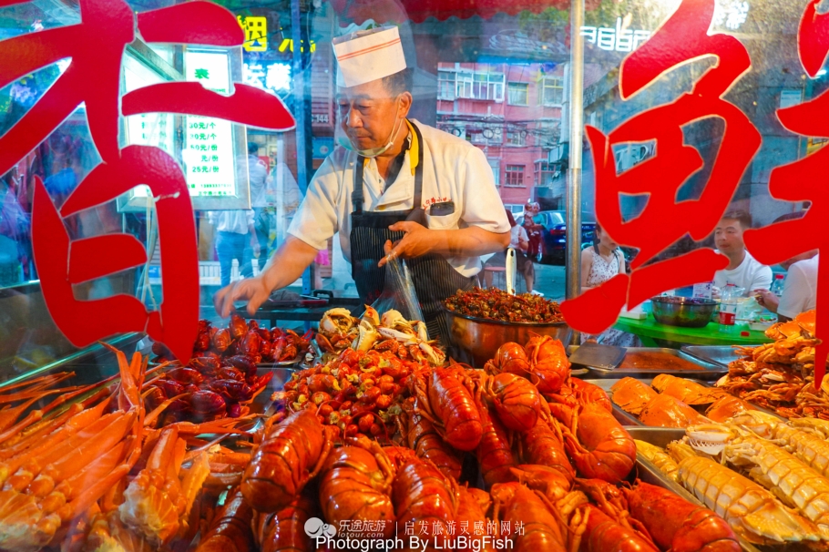 兰州十二时辰介绍,兰州十二时辰公众号