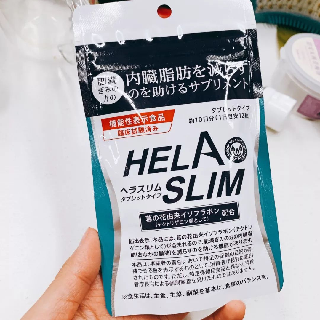 十二星座是瘦还是胖,十二星座胖起来会瘦吗