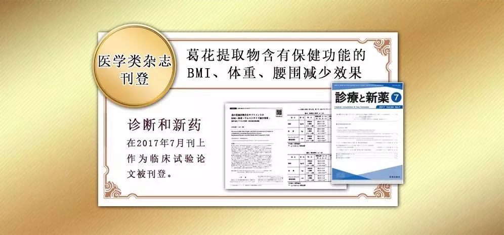 十二星座是瘦还是胖,十二星座胖起来会瘦吗